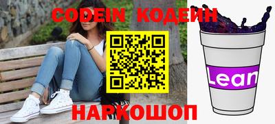 кокаин колумбия Кумертау