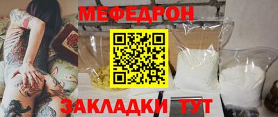 кокаин колумбия Кумертау