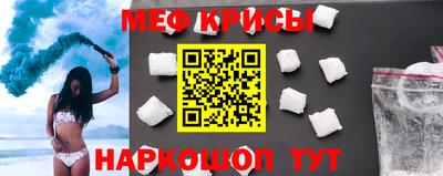 apvp Ливны