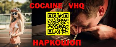 прущие крисы Кунгур