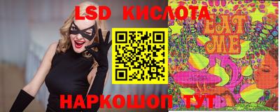 мефедрон VHQ Кулебаки