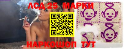 мефедрон VHQ Кулебаки