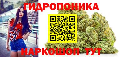 мефедрон VHQ Кулебаки