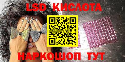 кокаин колумбия Кумертау