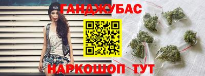 прущие крисы Кунгур