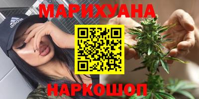 прущие крисы Кунгур