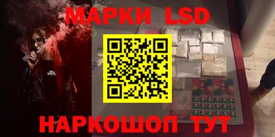мефедрон VHQ Кулебаки