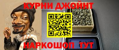 прущие крисы Кунгур
