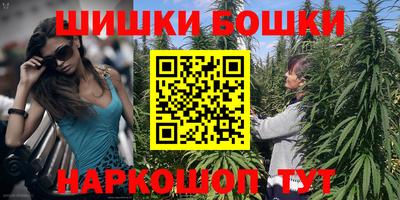 прущие крисы Кунгур