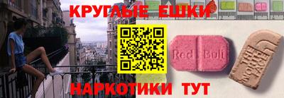 кокаин колумбия Кумертау