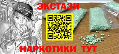 кокаин колумбия Кумертау