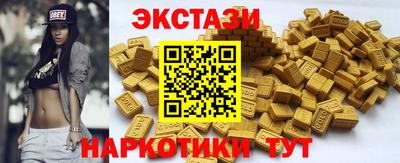 мефедрон VHQ Кулебаки