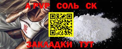 кокаин колумбия Кумертау
