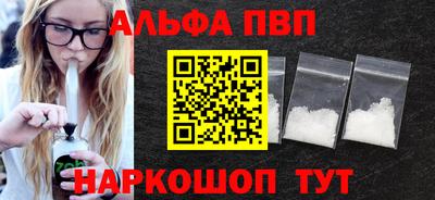 кокаин колумбия Кумертау