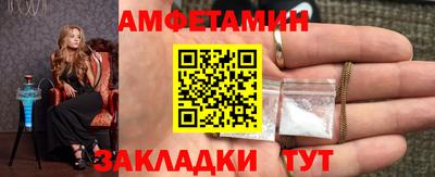 apvp Ливны
