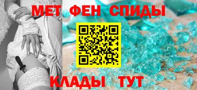 кокаин колумбия Кумертау
