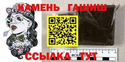 кокаин колумбия Кумертау