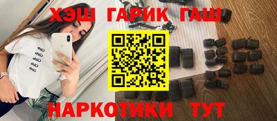 кокаин колумбия Кумертау
