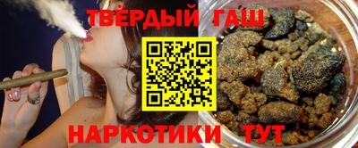 мефедрон VHQ Кулебаки