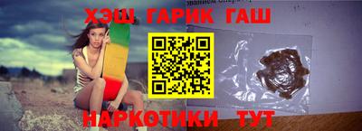 кокаин колумбия Кумертау