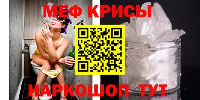 кокаин колумбия Кумертау