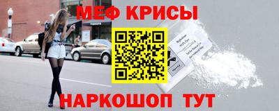 кокаин колумбия Кумертау