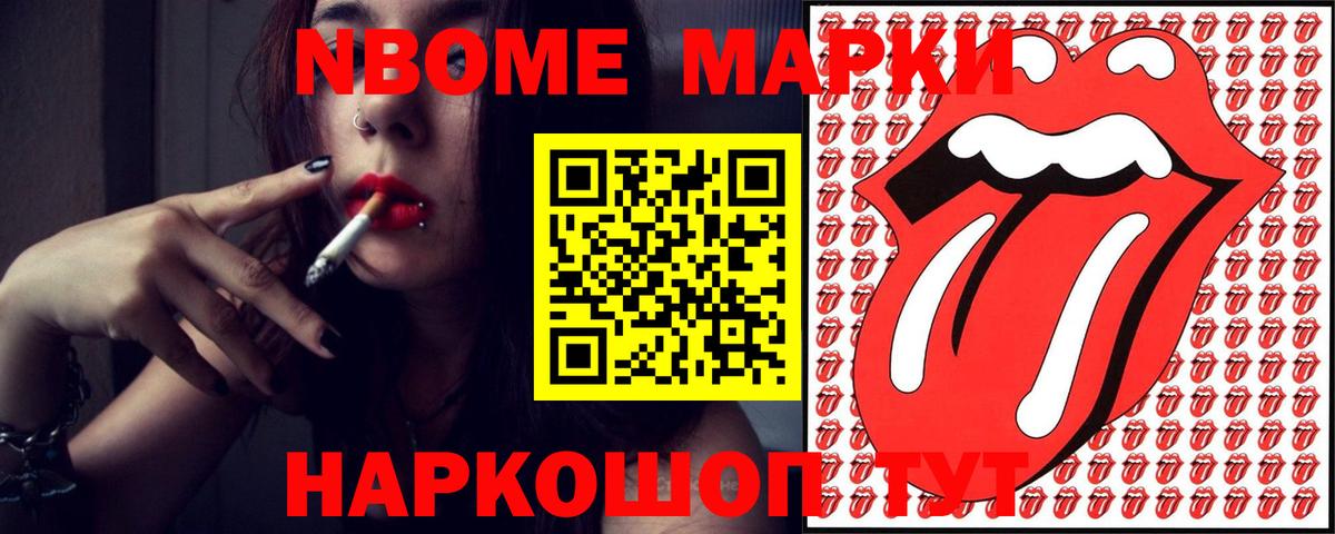 Кемерово  Лсд 25 экстази ecstasy  Вход с VPN  Лсд 25 экстази кислота 